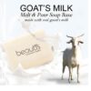 Goat's Milk Melt & Pour Soap Base (SLS & SLES Free)